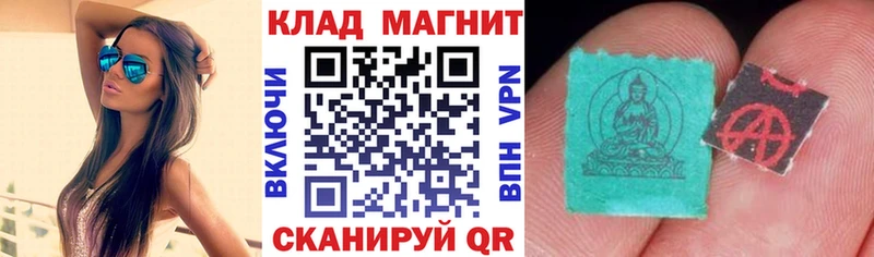 Где купить наркотики Калининск КОКАИН  АМФ  Галлюциногенные грибы  Бошки Шишки  Мефедрон  ГАШ 