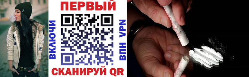 mega tor  Калининск  АМФЕТАМИН 98% 