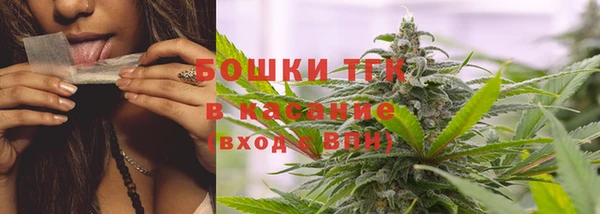 СК Алексеевка