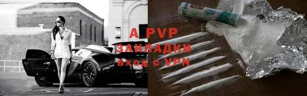 герыч Алексин