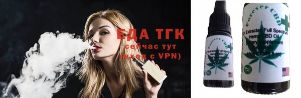 прущие крисы Арсеньев