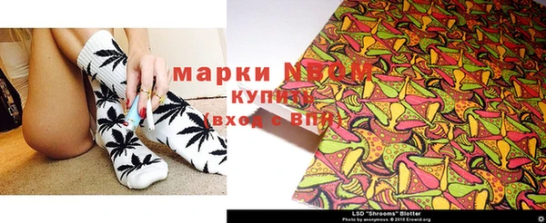 герыч Алексин