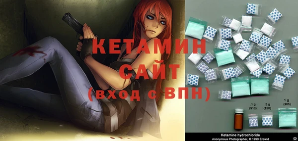 мефедрон Кукмор